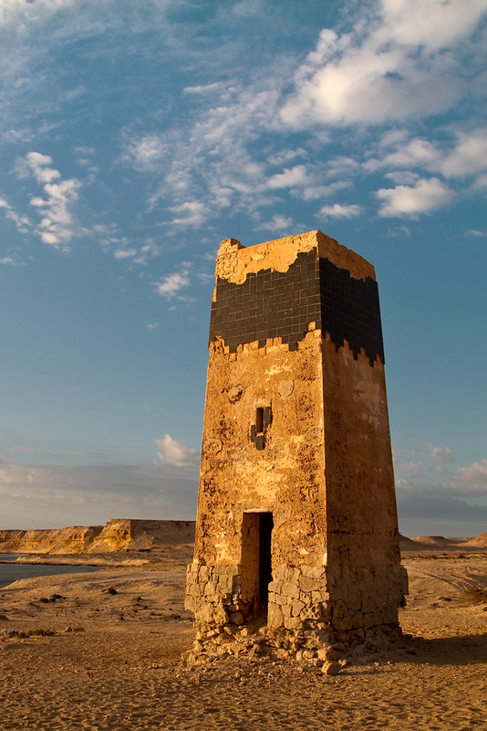 Puerto Rico — Western Sahara